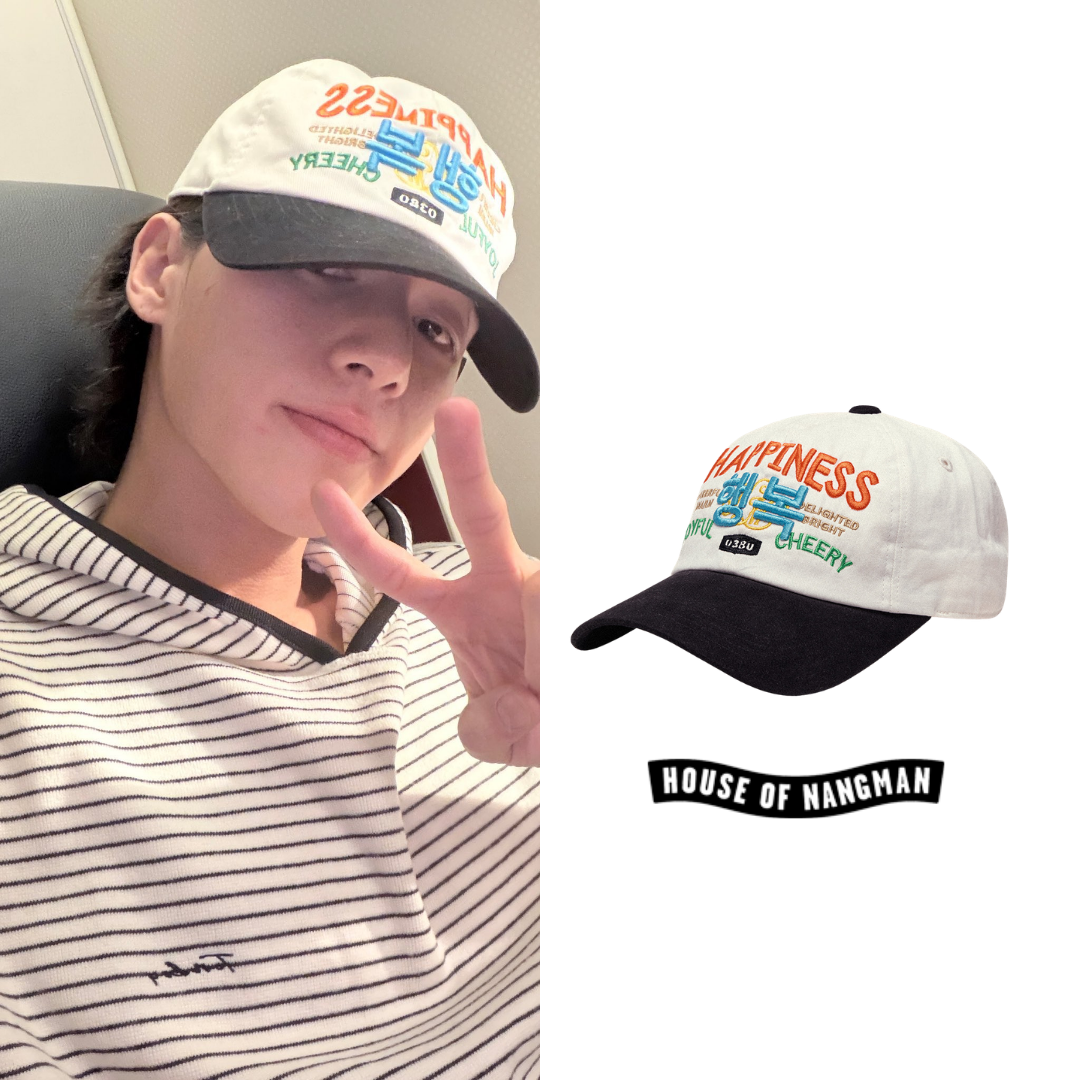 'HAPPINESS' Multi Color Ball Cap