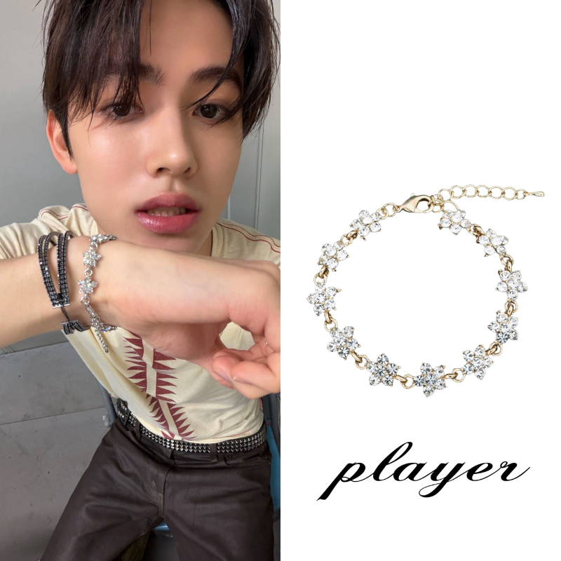 Flower Tennis Bracelet (crystal)