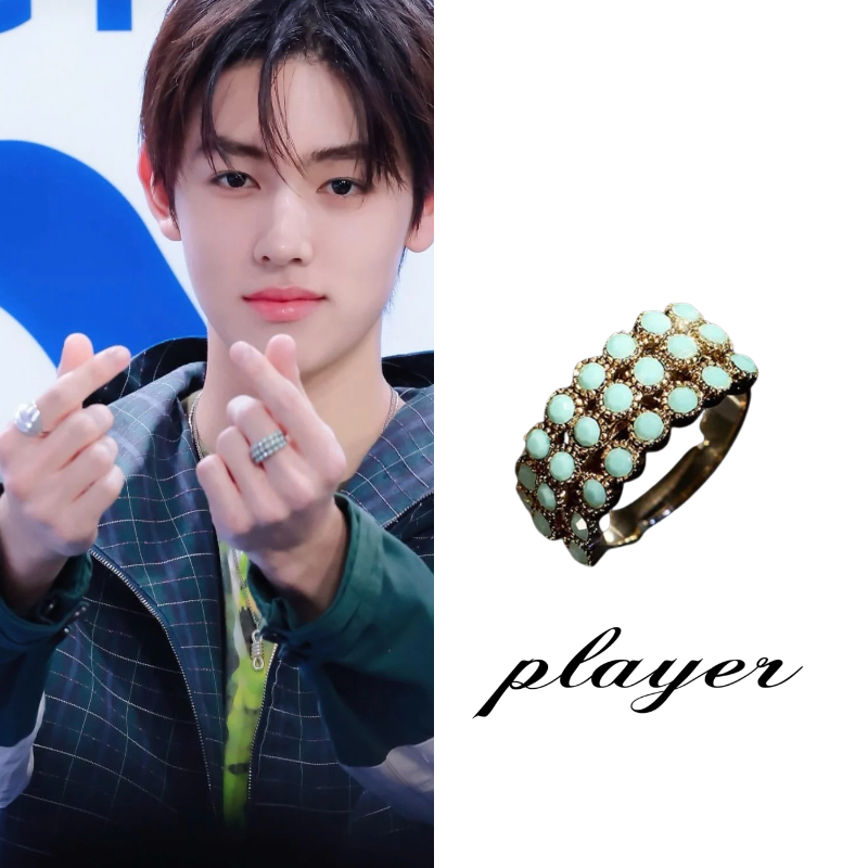 Triple Ring (Turquoise)